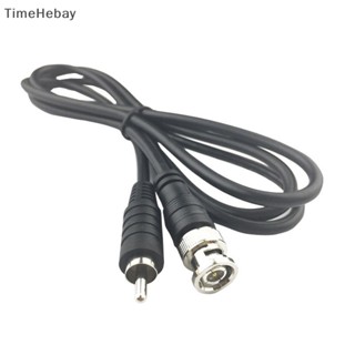 Timehebay BNC Male to RCA Male Coax สายเคเบิ้ลอะแดปเตอร์เชื่อมต่อ สําหรับกล้องวงจรปิด DVR