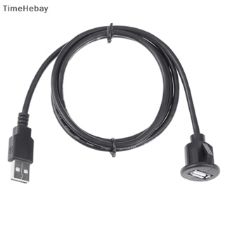 Timehebay แผงแดชบอร์ดรถยนต์ USB 2.0 ตัวผู้ เป็นตัวเมีย 1 เมตร 1 ชิ้น