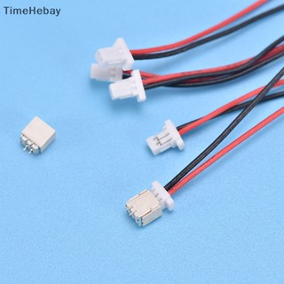 Timehebay ตัวเชื่อมต่อไมโคร SH 1.0 2-Pin JST ขนาดเล็ก พร้อมสายเคเบิล 5 ชุด EN