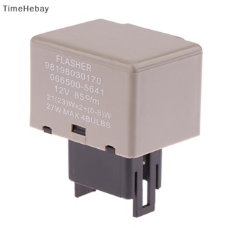 Timehebay ไฟเลี้ยว 81980-50030 ปรับได้ สําหรับ Lexus Toyota FJ Cruiser Sienna Electronic Flasher Relay EN