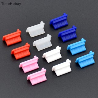 Timehebay ฝาครอบพอร์ตชาร์จ USB ป้องกันฝุ่น 10 ชิ้น