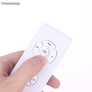 Timehebay ชุดตัวรับสัญญาณรีโมตคอนโทรลไร้สาย 220V สําหรับพัดลมติดเพดาน