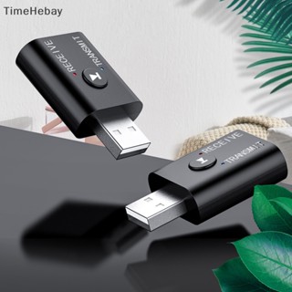 Timehebay เครื่องรับส่งสัญญาณบลูทูธ 5.0 USB สําหรับรถยนต์ ทีวี หูฟัง EN