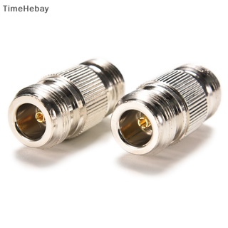 Timehebay อะแดปเตอร์แจ็คเชื่อมต่อโคแอ็กเชียล N Type Female Jack to N Female Plug Double Straight RF EN