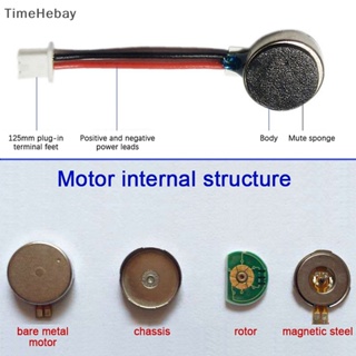 Timehebay มอเตอร์สั่นสะเทือน DC 3V 12000rpm 1234 10x3 มม. สําหรับโทรศัพท์มือถือ 2 ชิ้น