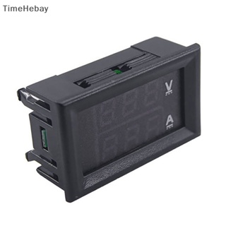 Timehebay DC 0-100V 10A โวลต์มิเตอร์ แอมมิเตอร์ แอมป์ โวลต์เกจ 0.28&amp;quot; En LED สีแดง สีฟ้า