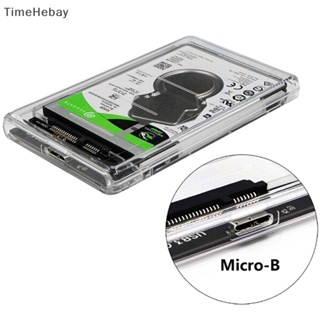 Timehebay เคสฮาร์ดดิสก์ไดรฟ์ภายนอก 2.5 นิ้ว USB 3.0 เป็น SATA SSD HDD EN