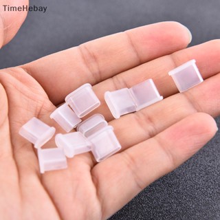 Timehebay 10X Type-C ปลั๊กกันฝุ่น พอร์ตชาร์จ USB ฝาครอบซิลิโคน สําหรับสมาร์ทโฟน EN