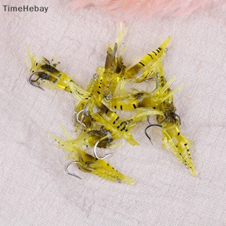 Timehebay เหยื่อตกปลา รูปกุ้งจําลอง แบบนิ่ม 10 ชิ้น
 En