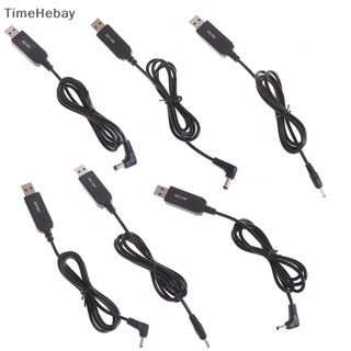 Timehebay สายเคเบิลอะแดปเตอร์พาวเวอร์ USB DC 5V เป็น 9V 12V 3.5*1.35 มม. 5.5*2.1 มม. EN