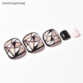 Chenlongshang เล็บปลอม แบบสั้น สีดํา 24 ชิ้น EN