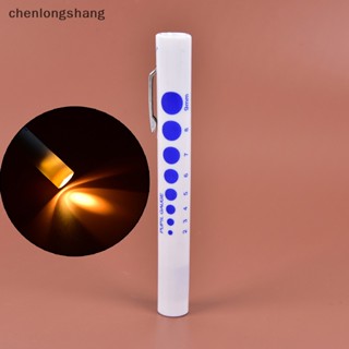 Chenlongshang ปากกาวินิจฉัยพยาบาล พร้อมไฟ LED EN