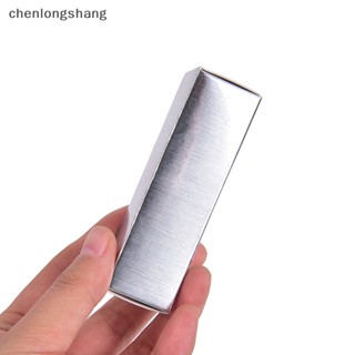 Chenlongshang กล่องกระดาษเปล่า สําหรับใส่ลิปบาล์ม DIY 10 ชิ้น