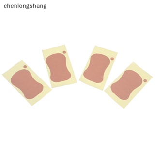 Chenlongshang แผ่นสติกเกอร์ระงับกลิ่นกาย ดูดซับเหงื่อใต้วงแขน