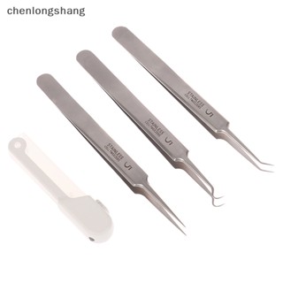 Chenlongshang แหนบกําจัดสิวเสี้ยน มีไฟ Led สําหรับกําจัดสิวเสี้ยน EN