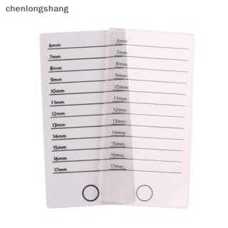 Chenlongshang 2 IN 1 แผ่นอะคริลิค สําหรับต่อขนตาปลอม EN