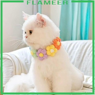 [Flameer] ปลอกคอสัตว์เลี้ยง สุนัข แมว ผูกโบว์ ขนาดเล็ก ขนาดกลาง