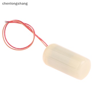 Chenlongshang มอเตอร์สั่นสะเทือน DC DC 2V-5V EN ขนาดเล็ก 15x30 มม. กันน้ํา 1 ชิ้น