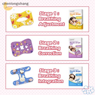 Chenlongshang สติกเกอร์เทปแปะจมูก ปาก นอนหลับ กลางคืน สําหรับเด็ก 30 90 ชิ้น