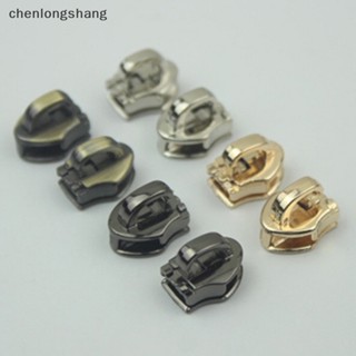 Chenlongshang หัวซิปโลหะ 5# อุปกรณ์เสริม สําหรับกระเป๋าเดินทาง DIY 10 ชิ้น