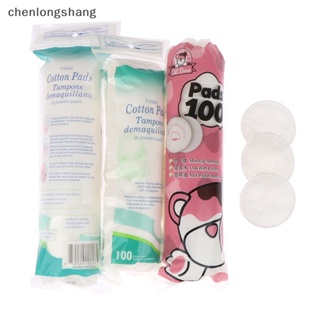 Chenlongshang แผ่นสําลีเช็ดเครื่องสําอาง ทรงกลม แบบนิ่ม 100 ชิ้น EN