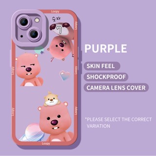 เคสโทรศัพท์มือถือ ซิลิโคนนุ่ม TPU ลายการ์ตูนลูปปี้น่ารัก สีม่วง แฟชั่น สําหรับ Samsung A13 A22 A31 A32 A52 A72 A20 A30 A50 A50s A30s A70 A51 A71 A10s A20s A21s 5G | Cx C109