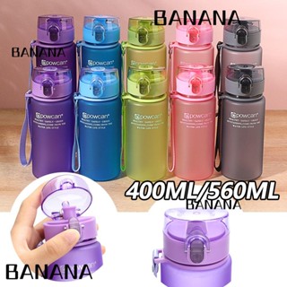 Banana1 ขวดน้ําดื่ม ขนาด 560 มล. 400 มล. อุปกรณ์เสริม สําหรับรถจักรยาน ตั้งแคมป์