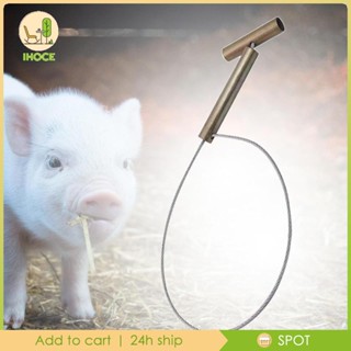 [Ihoce] ที่จับหมู ทนทาน สําหรับสัตว์เลี้ยง สุนัข หมู