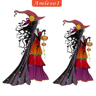 [Amleso1] ป้ายธีมแม่มด สําหรับตกแต่งสวน ฮาโลวีน