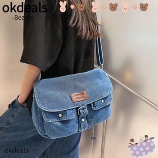 Okdeals กระเป๋าถือ กระเป๋าสะพายไหล่ ผ้ายีน แบบนิ่ม จุของได้เยอะ สีฟ้าอ่อน สําหรับสตรี