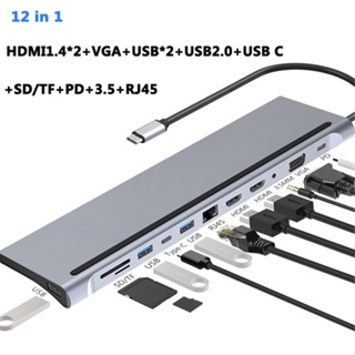 อะแดปเตอร์ฮับ USB C 12 in 1 Type-C เป็น HDMI 2 เข้ากันได้กับ 4K VGA RJ45 Lan Ethernet SD TF PD 3.5 มม. อะแดปเตอร์เสียง ไมโครโฟน OTG