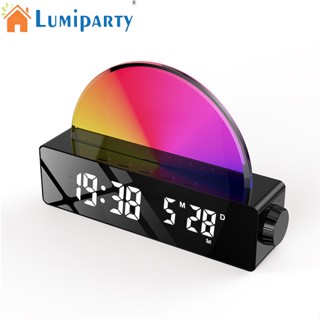 Lumiparty Sunrise นาฬิกาปลุก อเนกประสงค์ มีไฟ Led ปรับความสว่างได้