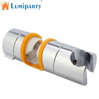 Lumiparty ตัวยึดหัวฉีดฝักบัวอาบน้ํา แบบสไลด์ 18-25 มม.