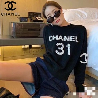 เสื้อกันหนาว ผ้าฝ้ายแท้ แฟชั่นฤดูใบไม้ร่วง สําหรับผู้หญิง และผู้ชาย