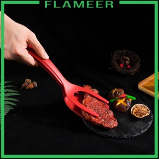 [Flameer] ที่คีบขนมปัง แพนเค้ก บาร์บีคิว อเนกประสงค์ ไม่เหนียวติด 2 in 1