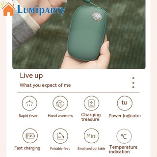 Lumiparty พาวเวอร์แบงค์มือถือ ปรับอุณหภูมิได้ 3 ระดับ ชาร์จ Usb ขนาดเล็ก แบบพกพา