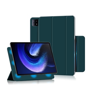 เคสหนัง Pu ฝาพับแม่เหล็ก พร้อมขาตั้ง สําหรับ Xiaomi Pad 6 Max 14 นิ้ว 2023