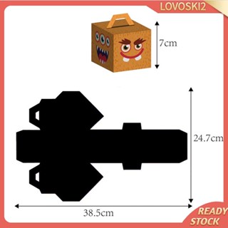 [Lovoski2] กล่องขนม กล่องเบเกอรี่ สําหรับปาร์ตี้ฮาโลวีน