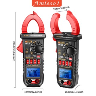 [Amleso1] เครื่องวัดระยะทางดิจิทัลอัตโนมัติ สําหรับรถยนต์ ฟิวส์ เต้าเสียบ