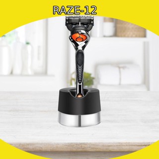 [Raze12] ฐานวางมีดโกนหนวด แบบแมนนวล เพื่อความปลอดภัย สําหรับผู้ชาย