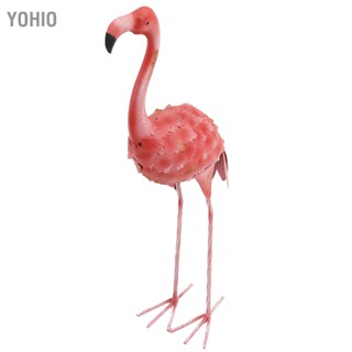 Yohio Flamingo Garden รูปปั้นเหมือนจริงเหล็ก รูปปั้นสีตกแต่งสวนสำหรับสนามหญ้า Terrace Backyard