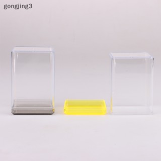 Gongjing3 กล่องเก็บโมเดลฟิกเกอร์ แบบใส ทรงสี่เหลี่ยม DIY สําหรับเด็ก