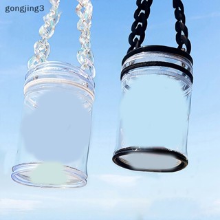 Gongjing3 กล่องเก็บของเล่น PVC ใส สําหรับตุ๊กตา Bubble Matt