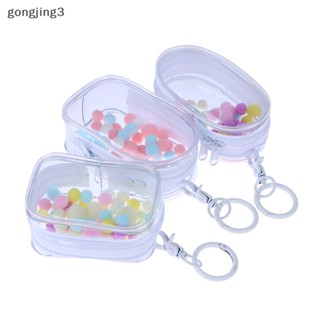 Gongjing3 กล่องเก็บตุ๊กตา PVC ใส กันฝุ่น 1 ชิ้น