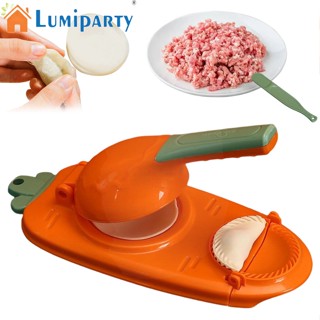 Lumiparty 2 In 1 แม่พิมพ์กดแป้งเกี๊ยว สําหรับทําเกี๊ยว วอนตัน Diy