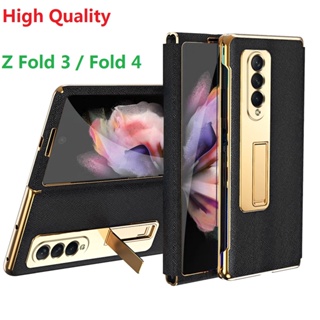 เคสโทรศัพท์มือถือหนัง แบบฝาพับ พร้อมช่องใส่บัตร สําหรับ Samsung Galaxy Z Fold 4 5 3 2 Fold3 Fold5