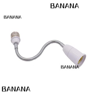 Banana1 ที่วางโคมไฟ แบบขยาย โลหะ สีขาว ทนทาน สําหรับช่างไฟฟ้า