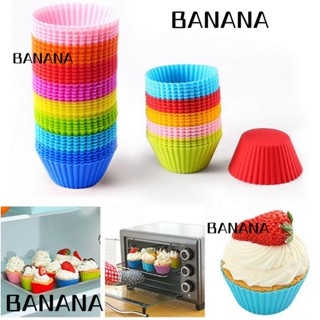 Banana1 แม่พิมพ์คัพเค้ก มัฟฟิน ทรงกลม สีแคนดี้ เครื่องมือห้องครัว