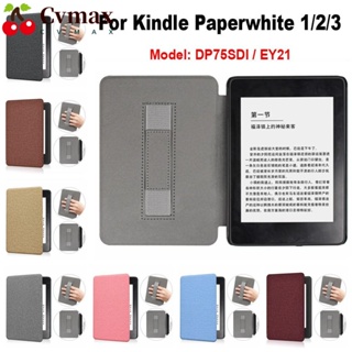 Cvmax DP75SDI เคสหนัง PU กันกระแทก 6 นิ้ว สําหรับ Kindle Paperwhite 1 2 3