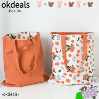 Okdeals กระเป๋าสะพายไหล่ ผ้าแคนวาส ลายดอกทานตะวัน สองด้าน ใช้ซ้ําได้ สร้างสรรค์ ของขวัญ สําหรับทุกวัน